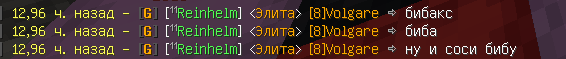 Screenshot_2.png