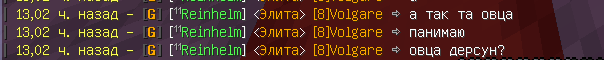 Screenshot_3.png