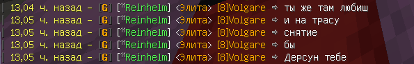 Screenshot_4.png