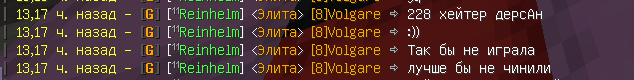 Screenshot_5.png