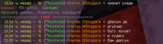 Screenshot_6.png