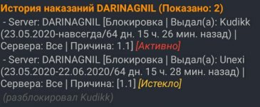 1595830474036.jpg