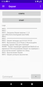 Screenshot_20200826-171627_Geyser_Android[1].png