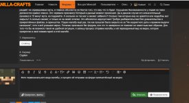 bandicam 2019-12-07 22-04-04-184.jpg
