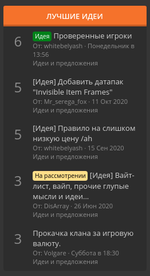 1603478373041.png