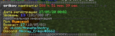 pnfo.png