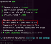 Screenshot_4.png