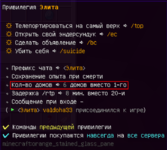 Screenshot_6.png