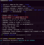 Screenshot_9.png