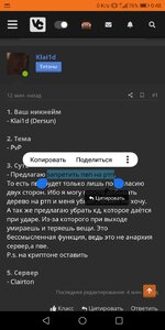 Screenshot_20210526-004842.jpg