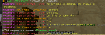 Снимок экрана от 2021-10-30 01-16-11.png