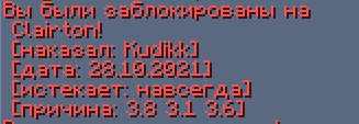 Снимок.PNG