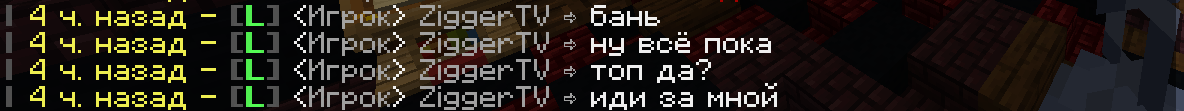Скриншот 03-11-2021 182130.png