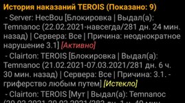 1638211781295.jpg