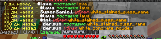 Screenshot_11.png