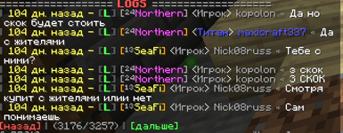 1643556980536.png