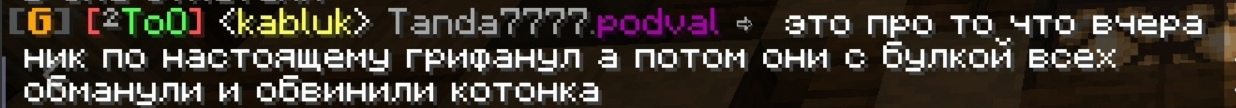 1643557247786.png