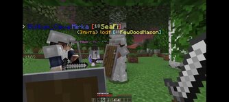 Screenshot_20220214-130814_SOVA V RE.jpg