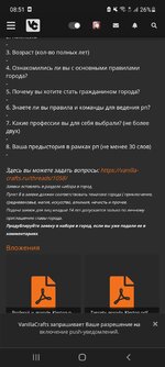 Screenshot_20220312-085102_Chrome.jpg
