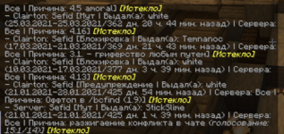1647963260109.png