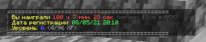Screenshot_7.png