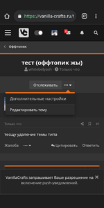Screenshot_20220425-004438_Quickstep.png