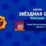 Misha444444444