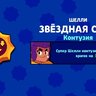 Misha444444444
