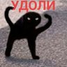 ALEKSANDR08