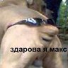 _OSTIN_