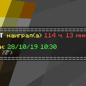 2020-11-03_11.42.53d.png