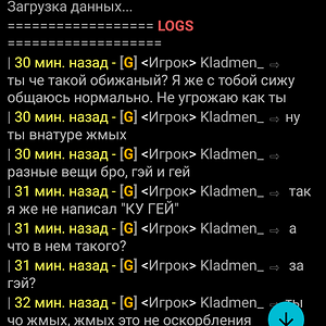 Screenshot_20201111-025043_ChatCraft.png