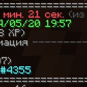 pinfo.png