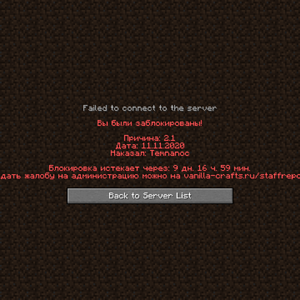 2020-11-12_15.31.52.png