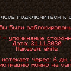 Screenshot_9.png
