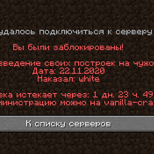 Безымянный.png
