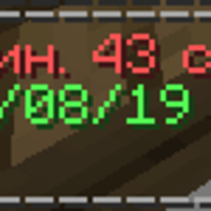 2020-11-25_16-49-36.png