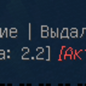 2020-12-02_13.05.30.png
