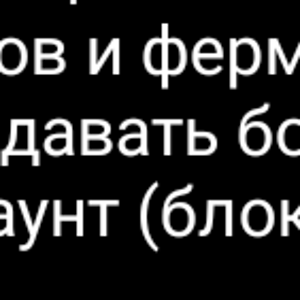 Screenshot_20201213-100336_ChatCraft_1.png