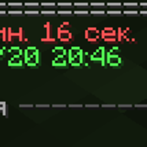пинфо.png