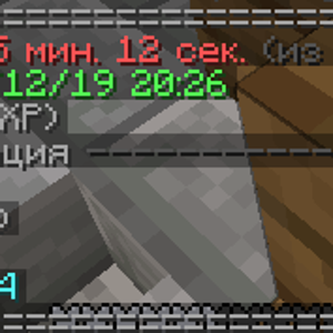 Screenshot_6.png
