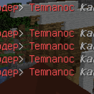 ты.png