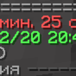 time.png