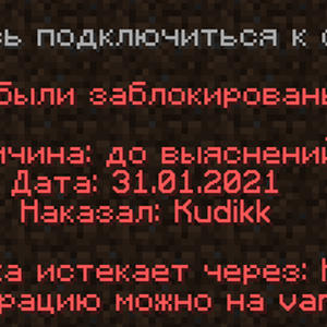 Снимок экрана 2021-02-04 в 19.25.55.png