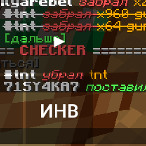 Screenshot_20210330-233529_PojavLauncher_(Minecraft_Java_Edition_для_Android)_1.png