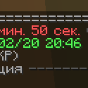upd.png