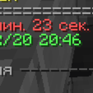 pinfo.png