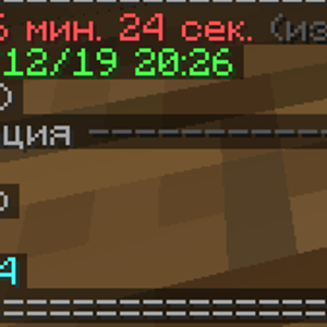 Screenshot_1.png