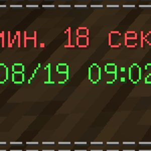 Screenshot_3.png