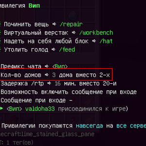 Screenshot_4.png
